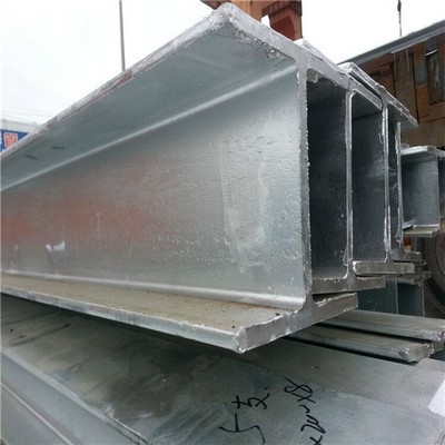 E235B I-Beam