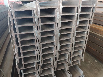 310S I-Beam