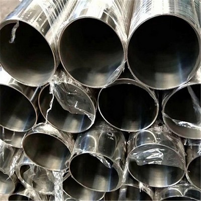 steel pipe