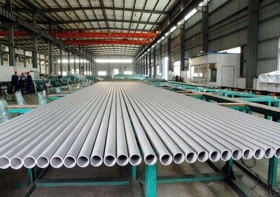  steel pipe