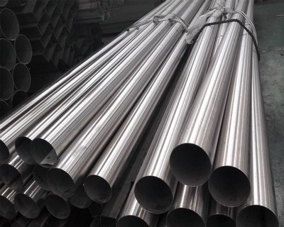 steel pipe