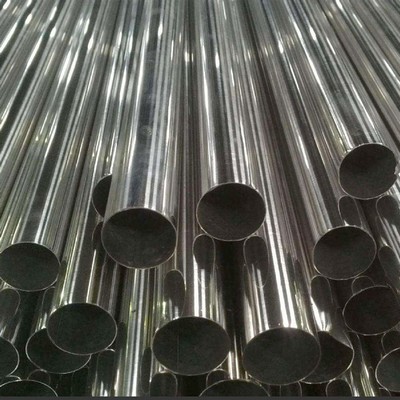 stainless steel pipe