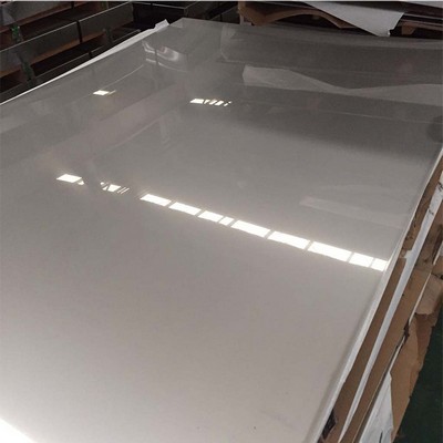 Alloy steel plate1