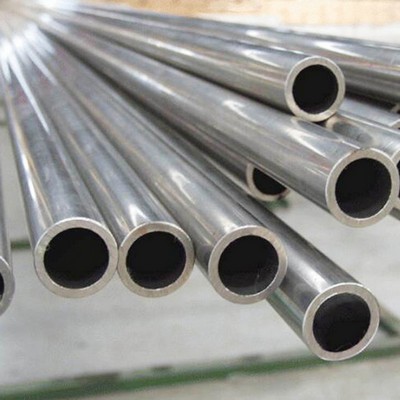 stainless steel pipe