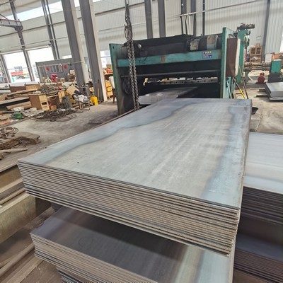  steel plate