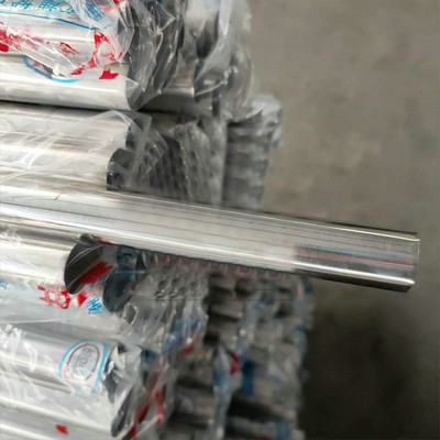  steel pipe