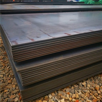 Boiler steel plate3