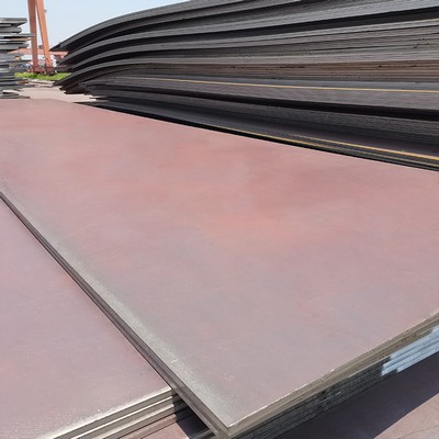 Boiler steel plate1