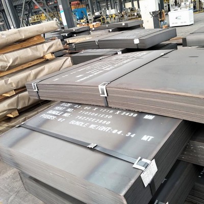  steel plate