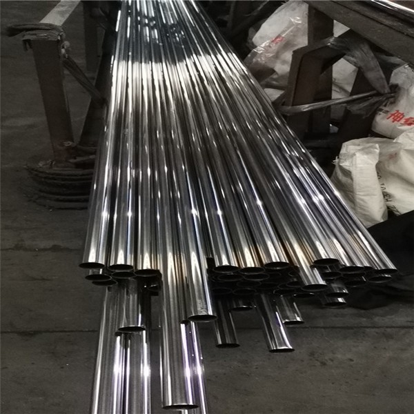 210stainless