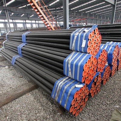 seamless steel pipe