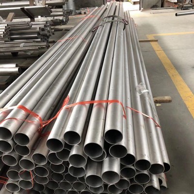 Hastelloy Tube1