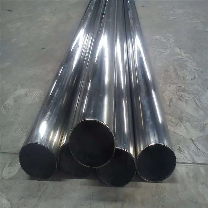 Seamless Stainless Steel Pipes