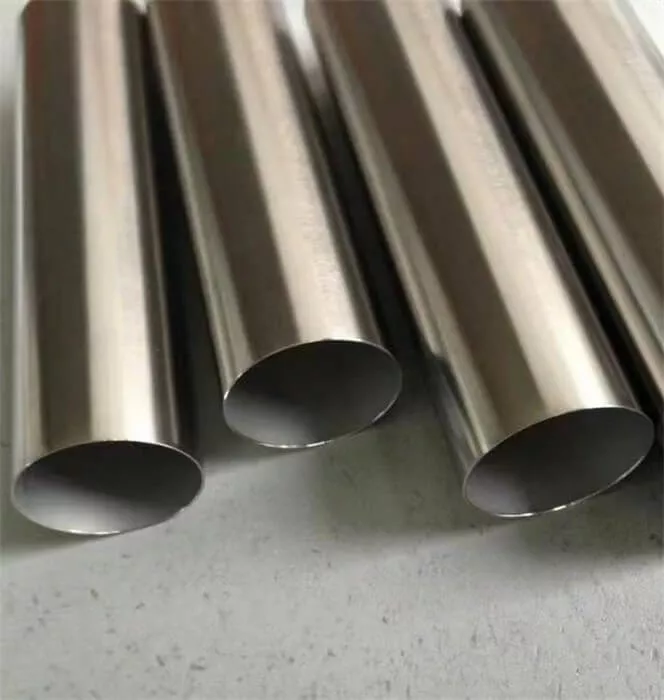 stainless steel pipe