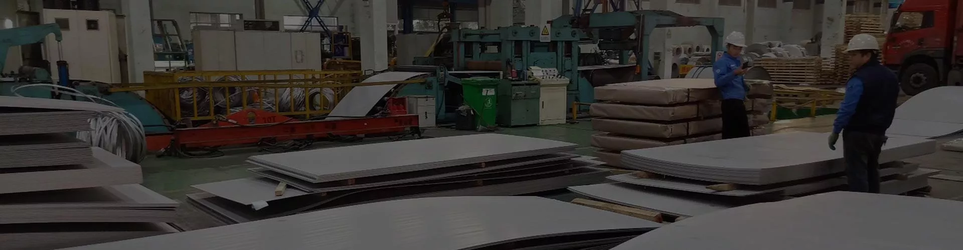 product banner