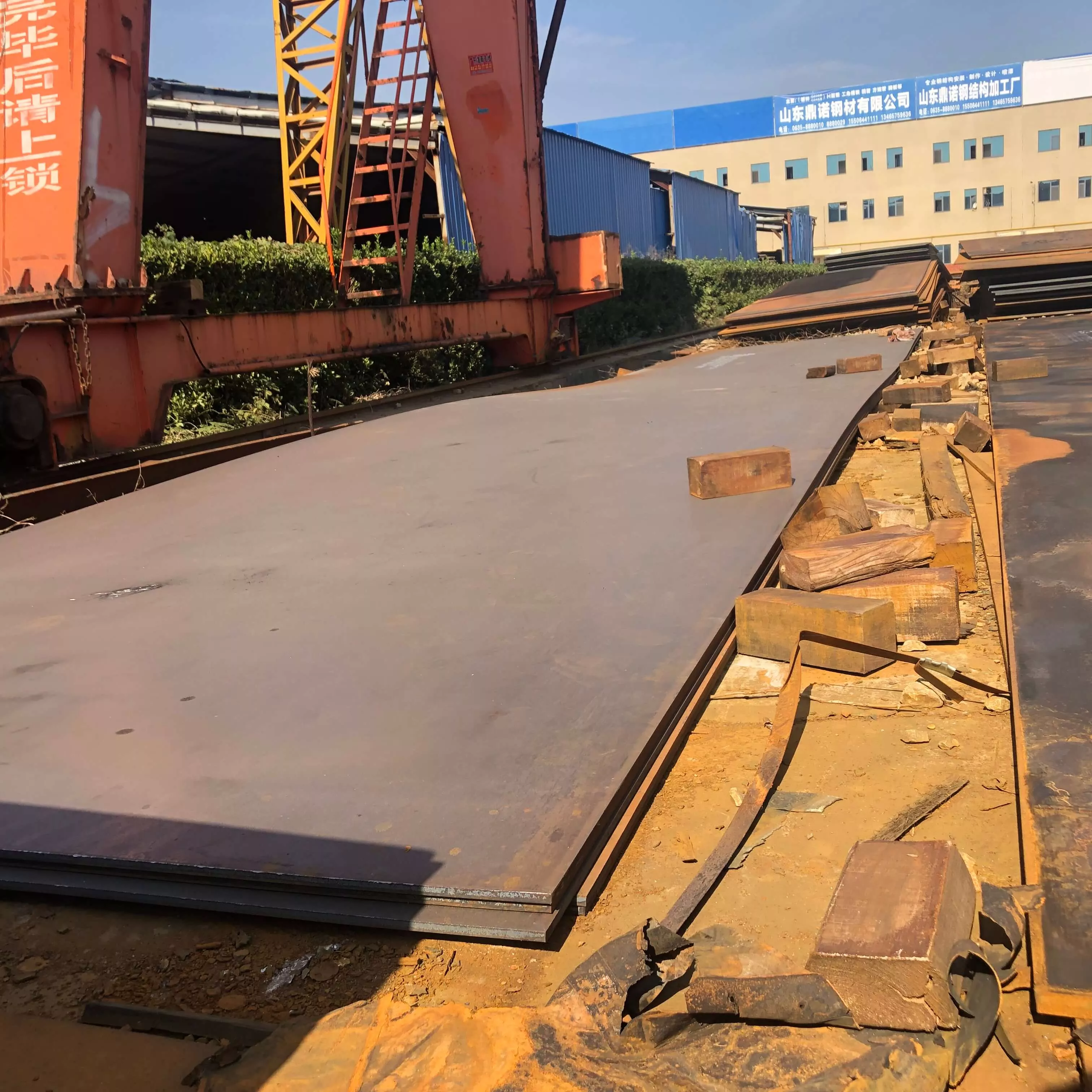 tool steel plate