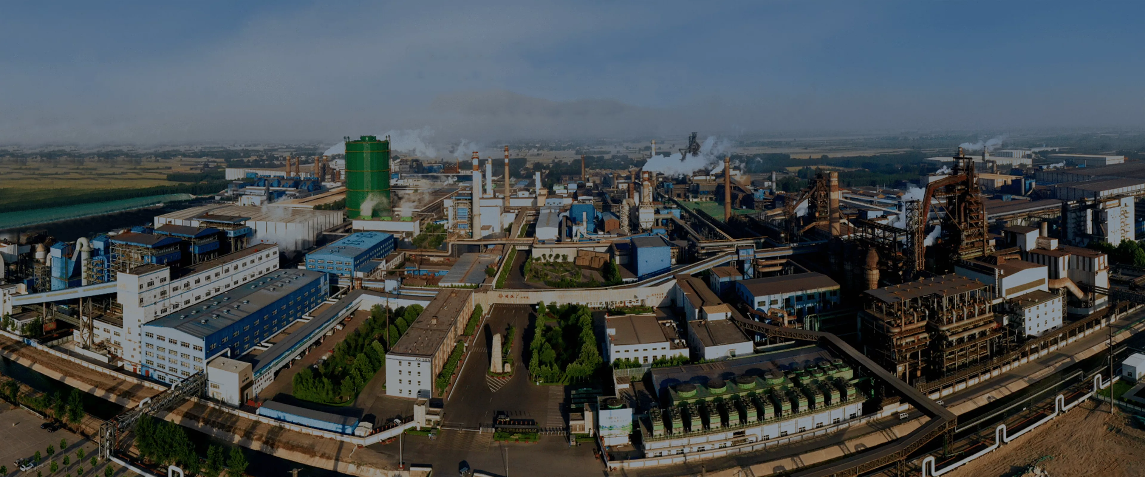 kuaima  steel