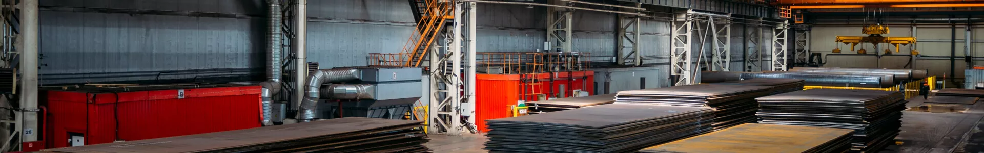 Steel Plate