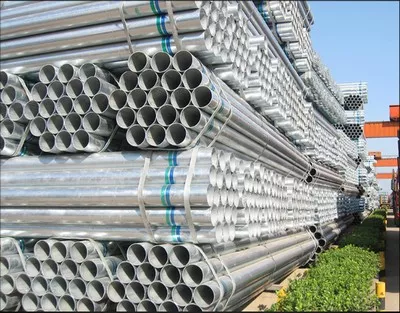 hot dipped galvanized steel pipe