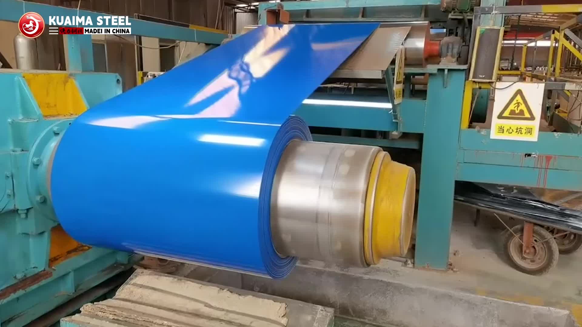 color coated prepainted steel coil 