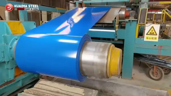 color coated prepainted steel coil 