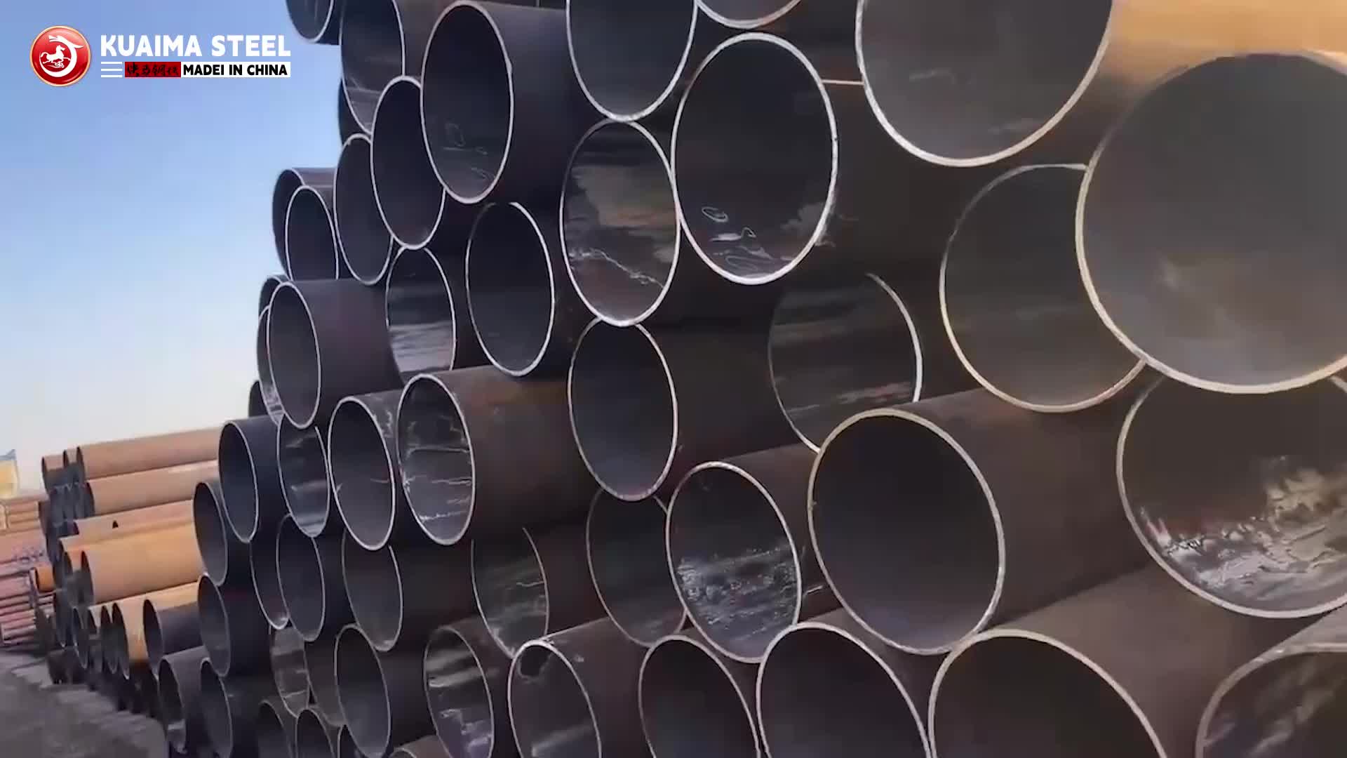 Carbon steel pipe