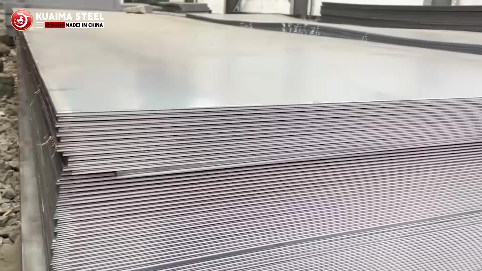 Carbon steel plate