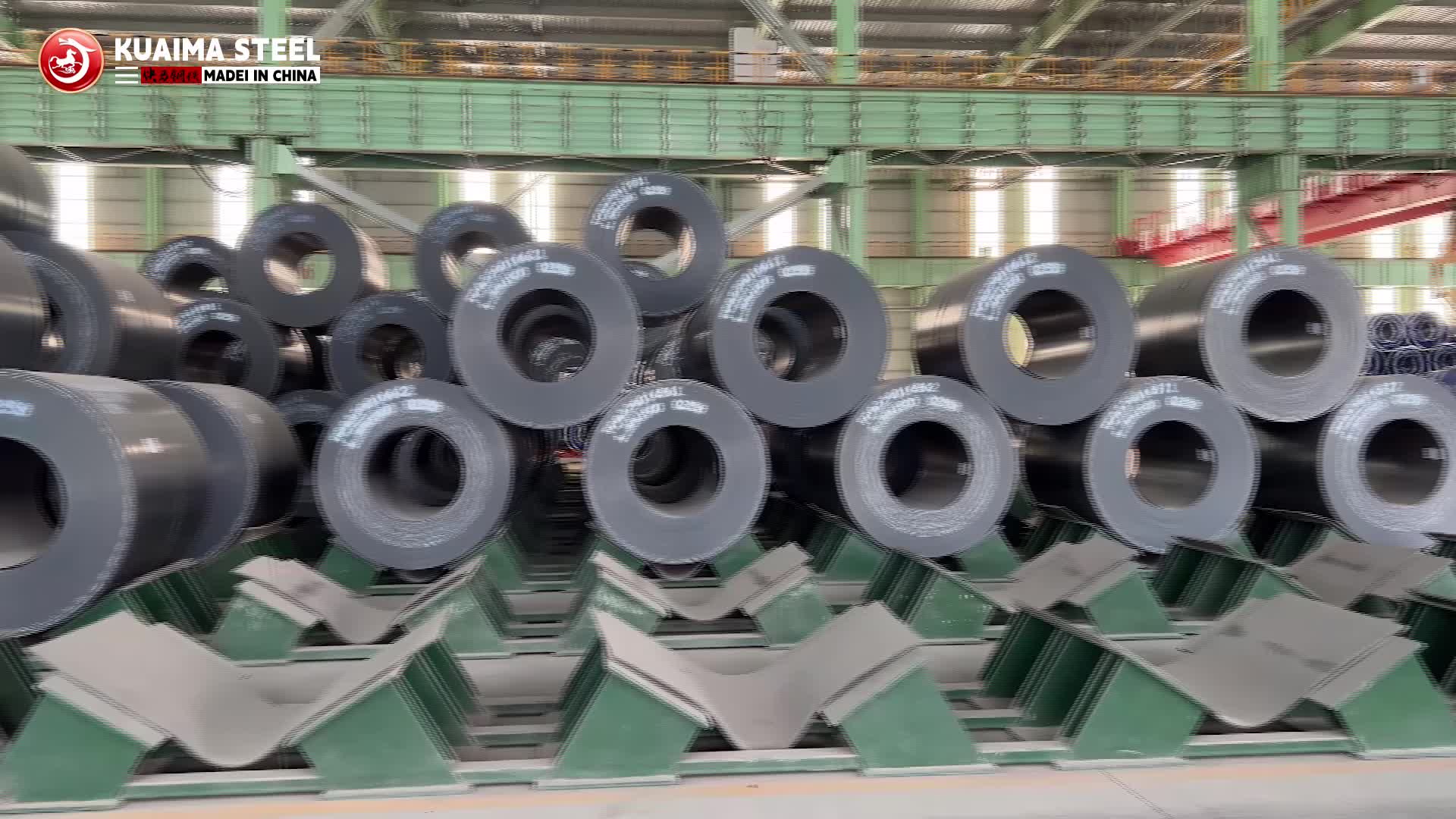 Carbon steel coil