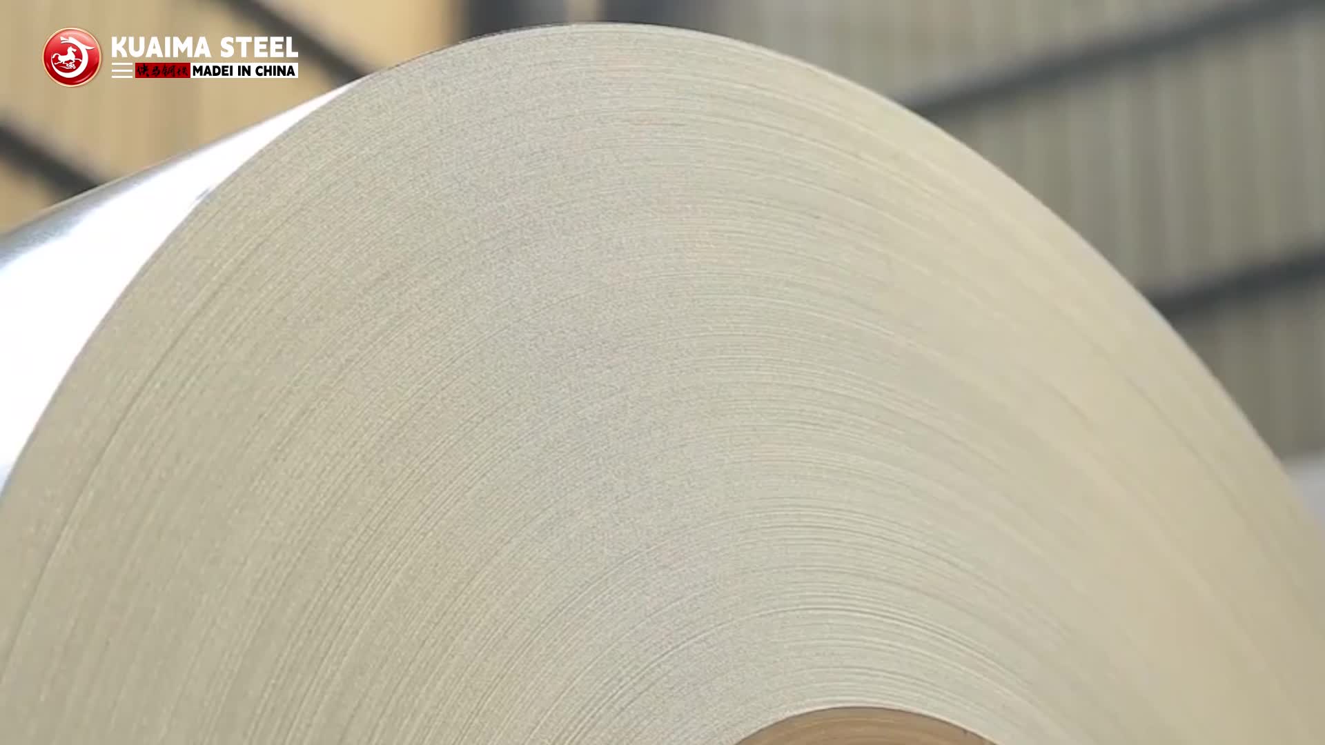 Galvanized steel coil